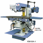 X6036A-I卧式銑(xǐ)床（萬(wàn)能銑(xǐ)床）
